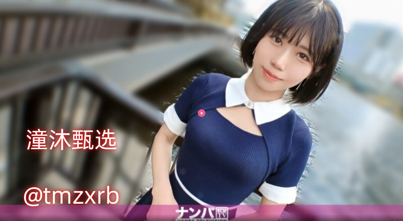 男女无遮挡羞羞视频在线观看-高清正片超清免费观看...
