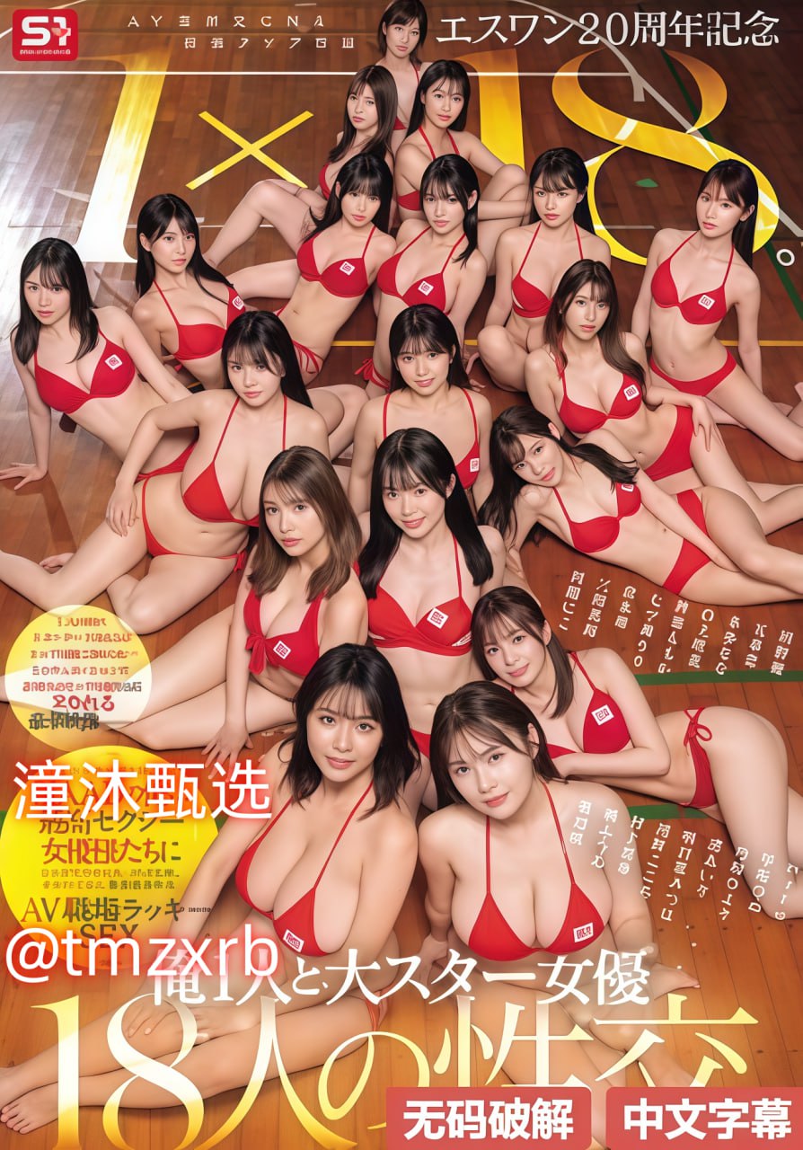 老师脱了乳罩让我吃她奶在线观看-www.亚洲精品视频...